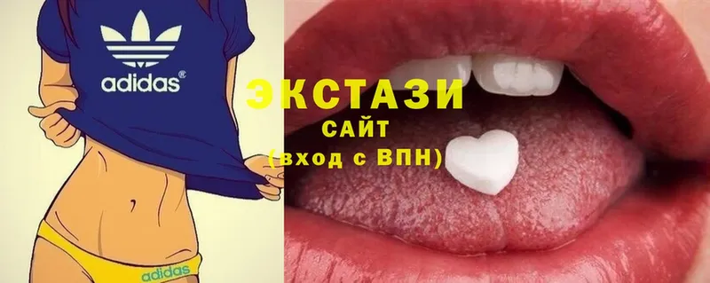 где купить   Ржев  Ecstasy 99% 